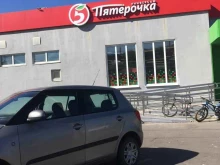 Пятёрочка, Гвардейская улица, 86 