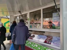 компания Мясной гурман в Костроме