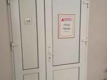 группа компаний Атолл Пром в Краснодаре