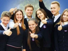 г. Железногорск Гимназия №91 им. М.В. Ломоносова в Железногорске