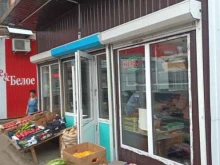 Овощи / Фрукты Магазин по продаже фруктов и овощей в Энгельсе