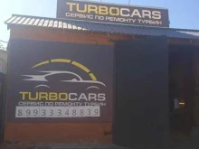 мастерская по ремонту турбин Turbocars в Саранске