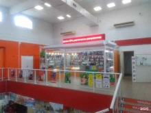 магазин Мобибокс в Краснодаре
