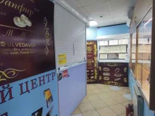 ювелирная студия Юлведа в Владивостоке