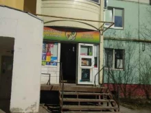 магазин разливного пива Базаро в Саратове