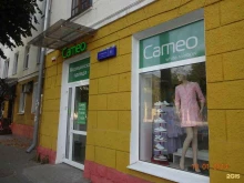 фирменный магазин медицинской одежды Камея в Воронеже