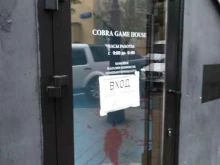 компьютерный клуб Cobra Game House в Москве