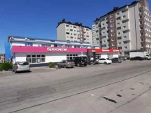 социальный центр помощи семье и детям Расти и радуй в Анапе