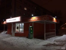 продуктовый магазин Курчатовский в Стерлитамаке