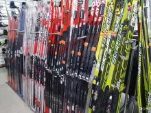 профессиональный спортивный магазин Лыжник в Чебоксарах
