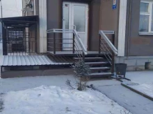 центр консультирования по финансовому посредничеству Ресурс плюс в Красноярске