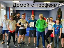 Олимп Фитнес, улица Ивана Зубкова, 6 ст1 
