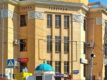 терминал Тинькофф в Пятигорске