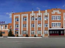 ГИБДД Управление ГИБДД Управления МВД России по Курганской области в Кургане