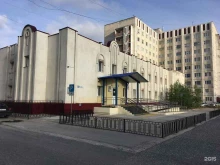 Школы Детская школа Искусств им. П. И. Чайковского в Ноябрьске
