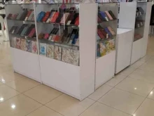 производственно-торговая компания Торгкомплект в Красноярске