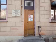 студия керамики Майолика в Санкт-Петербурге