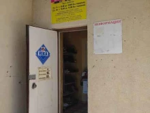 социальный магазин Благодарение в Волгодонске