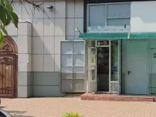 Multi Tobacco, Новокосинская улица, 11 к2 