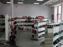 Обувные магазины Дом обуви Центральный в Барнауле
