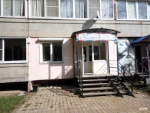 салон красоты Наида в Калуге