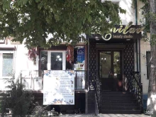 салон красоты Amilav в Каспийске