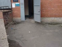 отдел судебных приставов по Колпинскому району ФССП России по Г.Санкт-Петербургу в Санкт-Петербурге