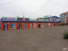 магазин Арс-Байкал в Улан-Удэ