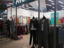 магазин женской одежды Avelon в Бийске