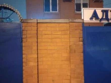 Нотариальные услуги Нотариус Чугаев В.А. в Краснодаре