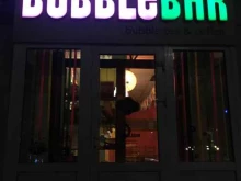 кафе Bubble Bar в Новороссийске