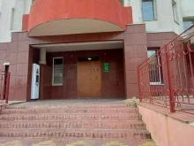 Жилищно-коммунальные услуги ТСН Ландыш в Сочи
