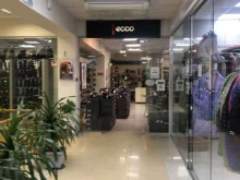 магазин обуви Ecco в Южно-Сахалинске