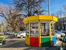 киоск по продаже печатной продукции Газетный двор в Белгороде