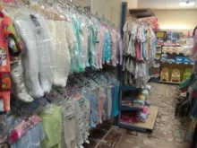 магазин детских товаров Кроха в Чебоксарах