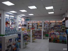 аптека Здоровье в Пятигорске