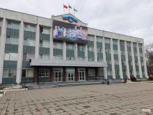 Администрация Одинцовского муниципального округа Финансово-казначейское управление в Одинцово