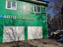 ОМ-Авто, улица Малая Ботаническая, 26а 