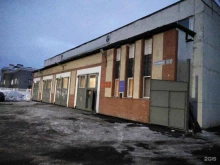 Главное Управление МЧС России по Тульской области Государственная инспекция по маломерным судам в Туле