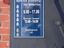 типография Копии в Зеленодольске