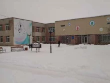 семейное кафе Удача в Добрянке
