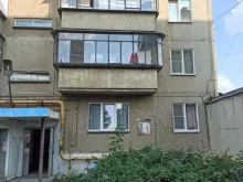салон связи Tele2 в Карабаше