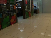 сеть аптек Фармленд в Екатеринбурге