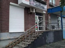 магазин разливного пива Beer House в Нижнем Тагиле