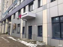 сердечно-сосудистая клиника Сердце.онлайн в Екатеринбурге