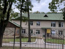 начальная школа Лицей в Истре