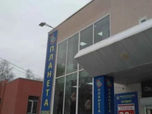 Обувные магазины Планета Секонд Хенд в Энгельсе