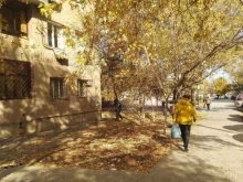 оптовая компания Глоримед в Волжском