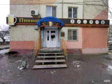 магазин разливного пива Пивной край в Астрахани