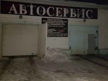 Авторемонт и техобслуживание (СТО) Сам мастер в Старом Осколе